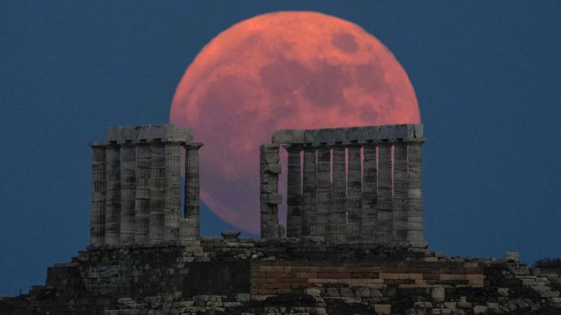 Strawberry Moon in June will peak on Tuesday