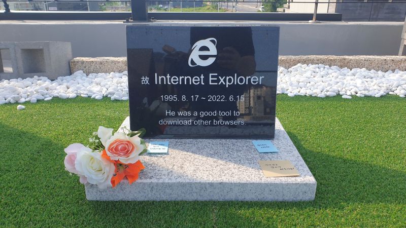 Internet Explorer's final resting place: as a "global joke" in South Korea