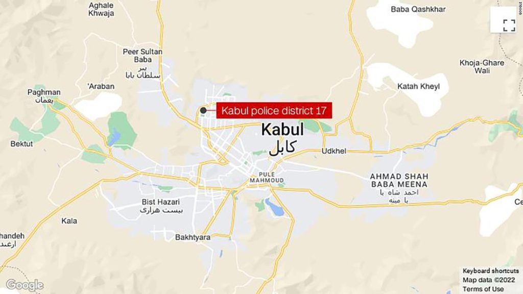 Kabul - Afghan police said an explosion targeted a mosque in the Afghan capital