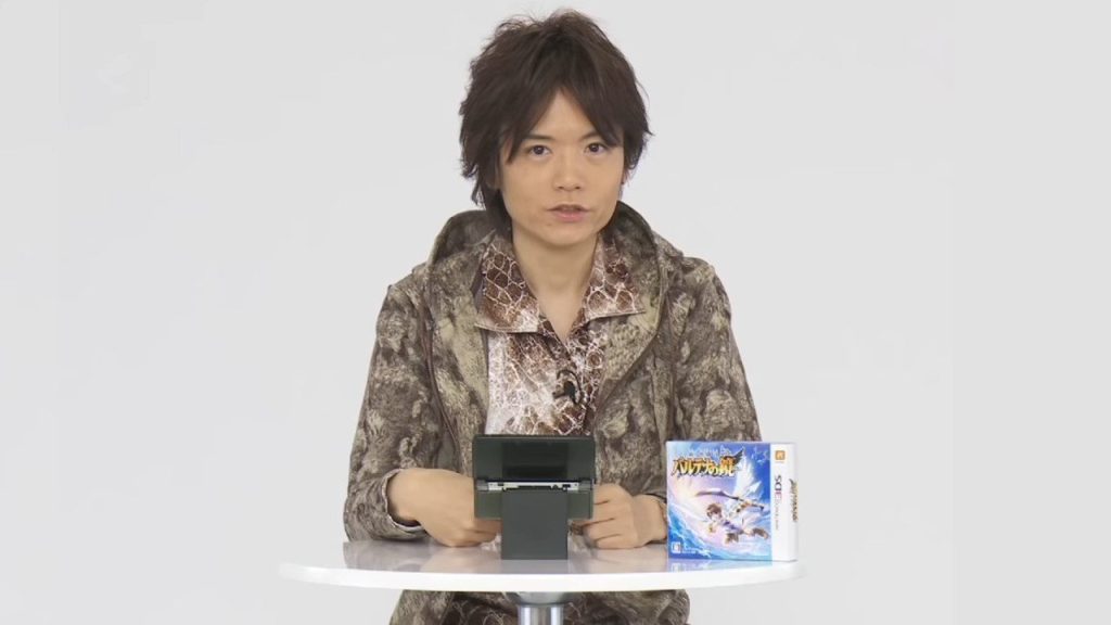 Randomly: Masahiro Sakurai reminds Nintendo fans of 3DS and Wii U eShop closing dates