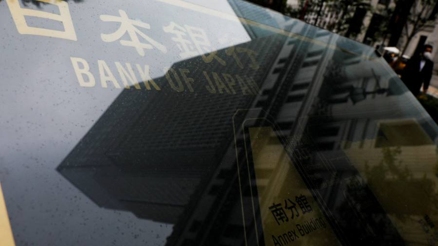 Global bond markets took a hit after the Bank of Japan's sudden policy move